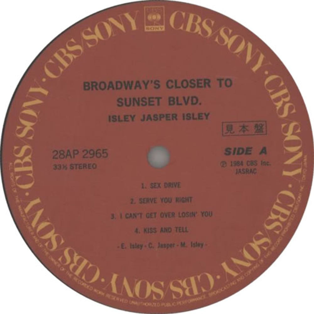 Isley Jasper Isley Broadway's Closer To Sunset Blvd Japanese Promo vinyl LP album (LP record) IULLPBR623357