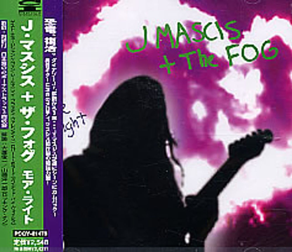 J Mascis More Light Japanese Promo CD album (CDLP) PCCY-01478