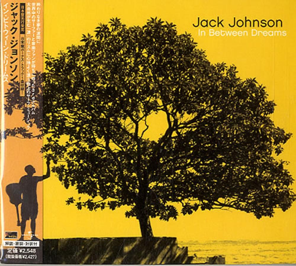 Jack Johnson In Between Dreams Japanese Promo CD album (CDLP) UICU-1085