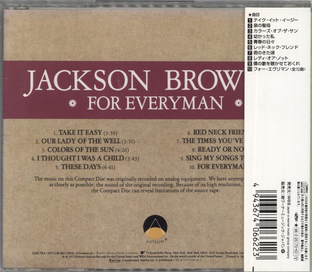 Jackson Browne For Everyman Japanese CD album (CDLP)