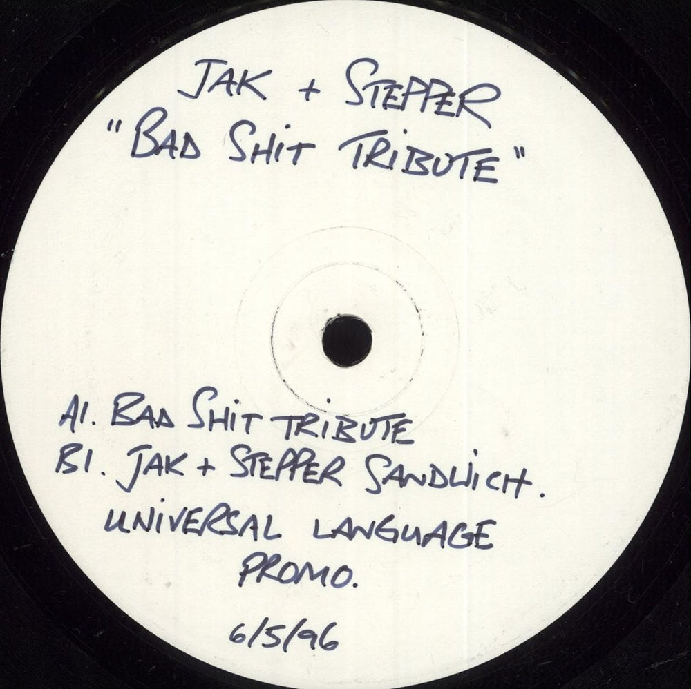 Jak And Stepper Bad Shit Tribute UK 12" vinyl single (12 inch record / Maxi-single) EVO051