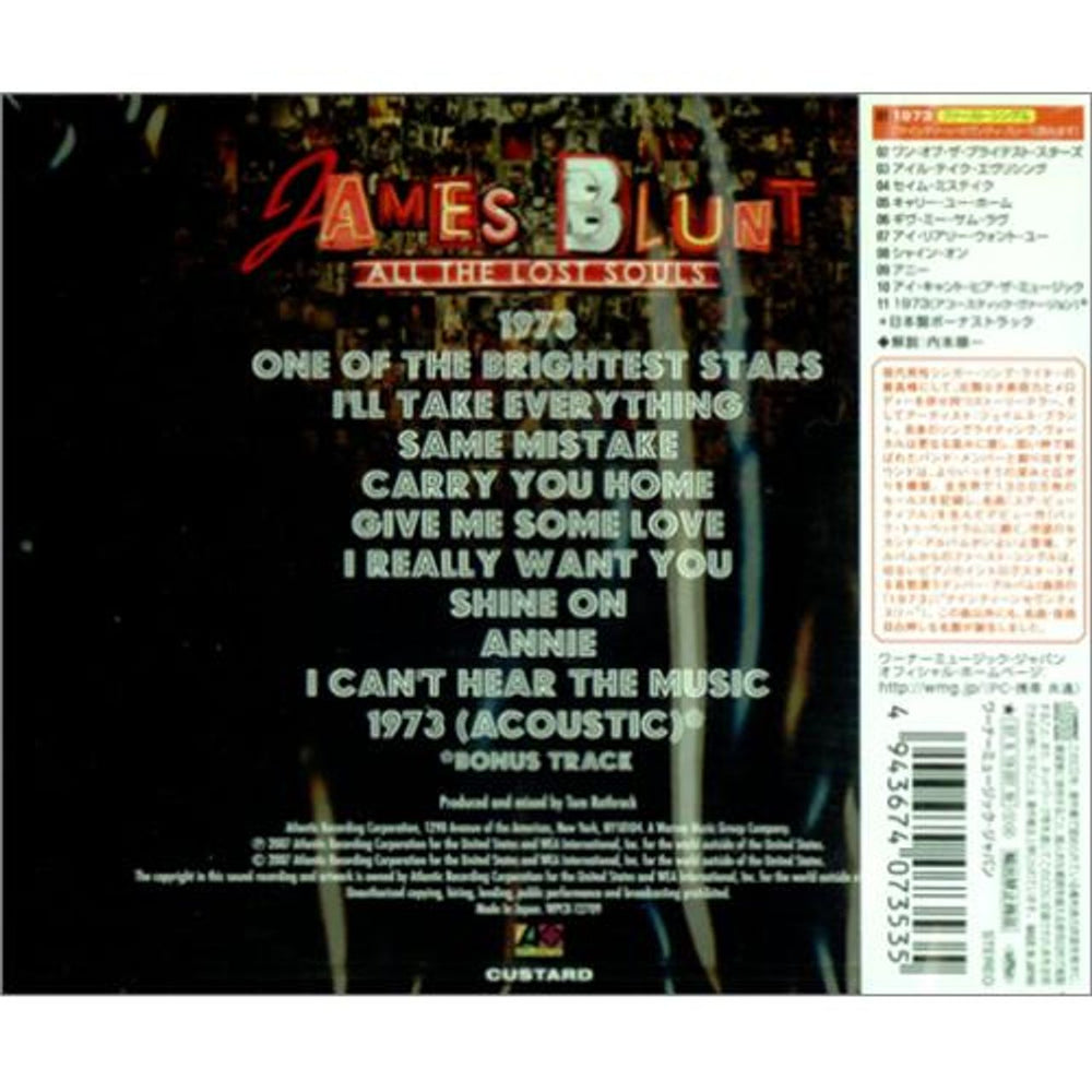 James Blunt All The Lost Souls Japanese CD album (CDLP) BU1CDAL408770