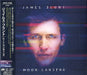 James Blunt Moon Landing Japanese Promo CD album (CDLP) WPCR-15238