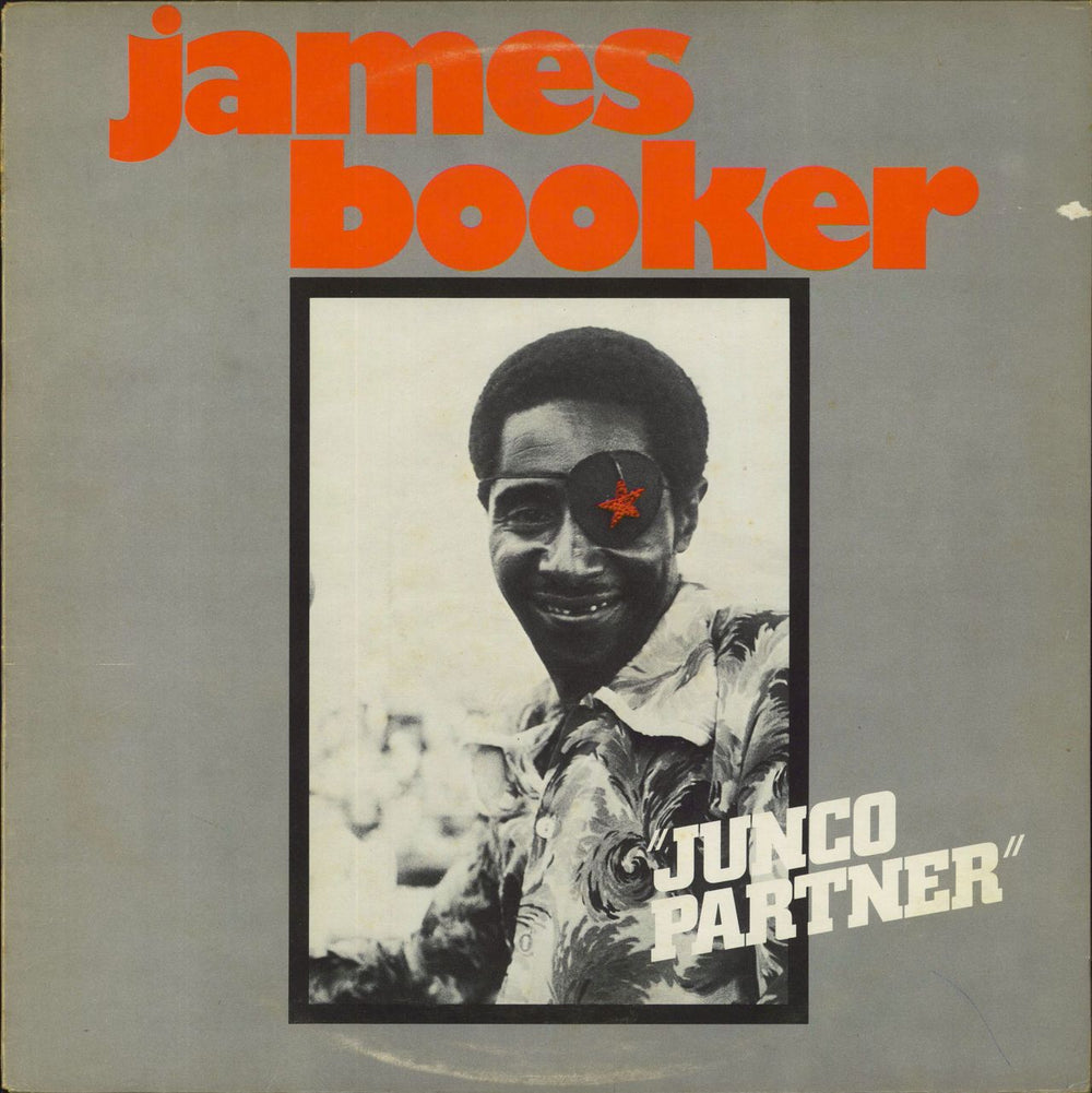 James Booker Junco Partner - VG UK vinyl LP album (LP record) HELP26