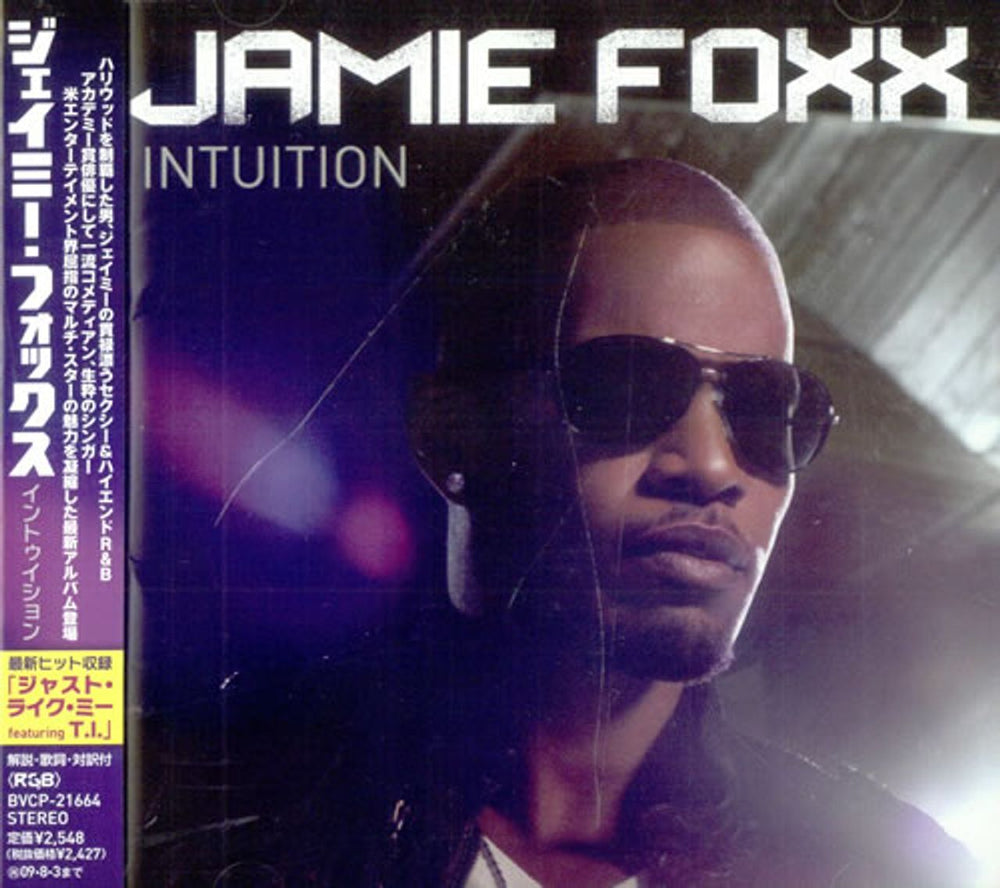 Jamie Foxx Intuition Japanese Promo CD album (CDLP) BVCP21664