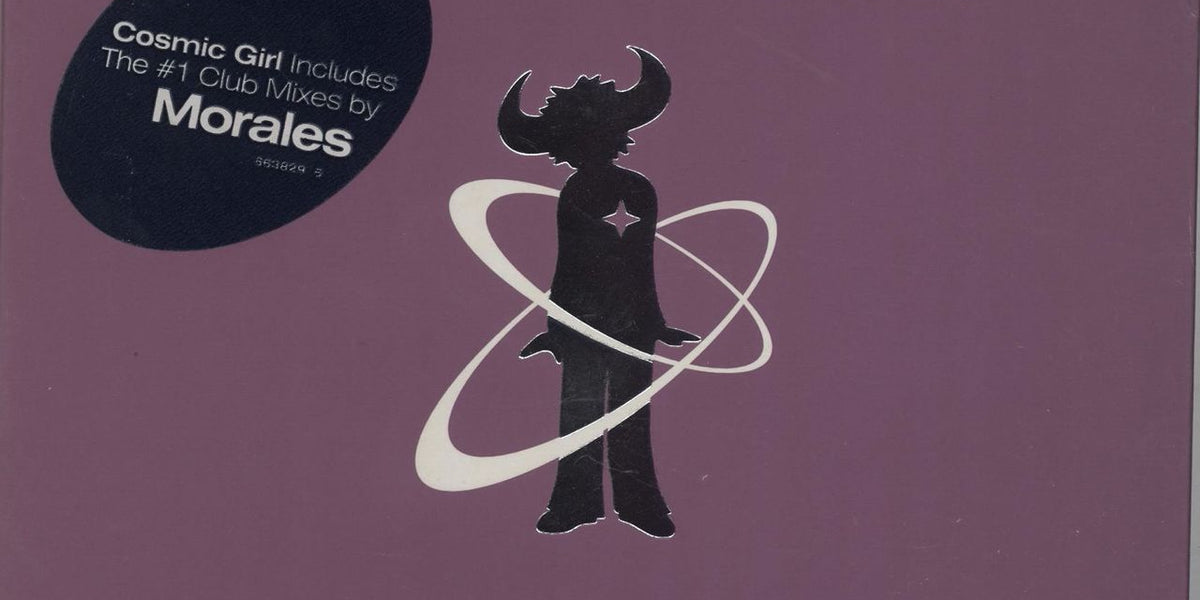 Jamiroquai / Cosmic Girl （DFP remix）レコード JAMIROQUAI - Cosmic