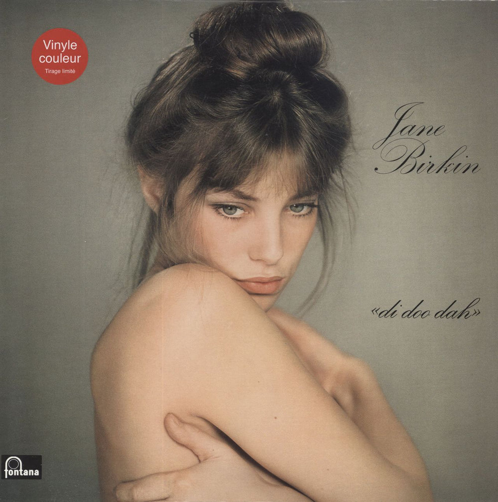 Jane Birkin Di Doo Dah - Fuchsia Vinyl French vinyl LP album (LP record) 679540-8