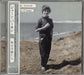 Jane Birkin Enfants D'Hiver Japanese Promo CD album (CDLP) TOCP-66841