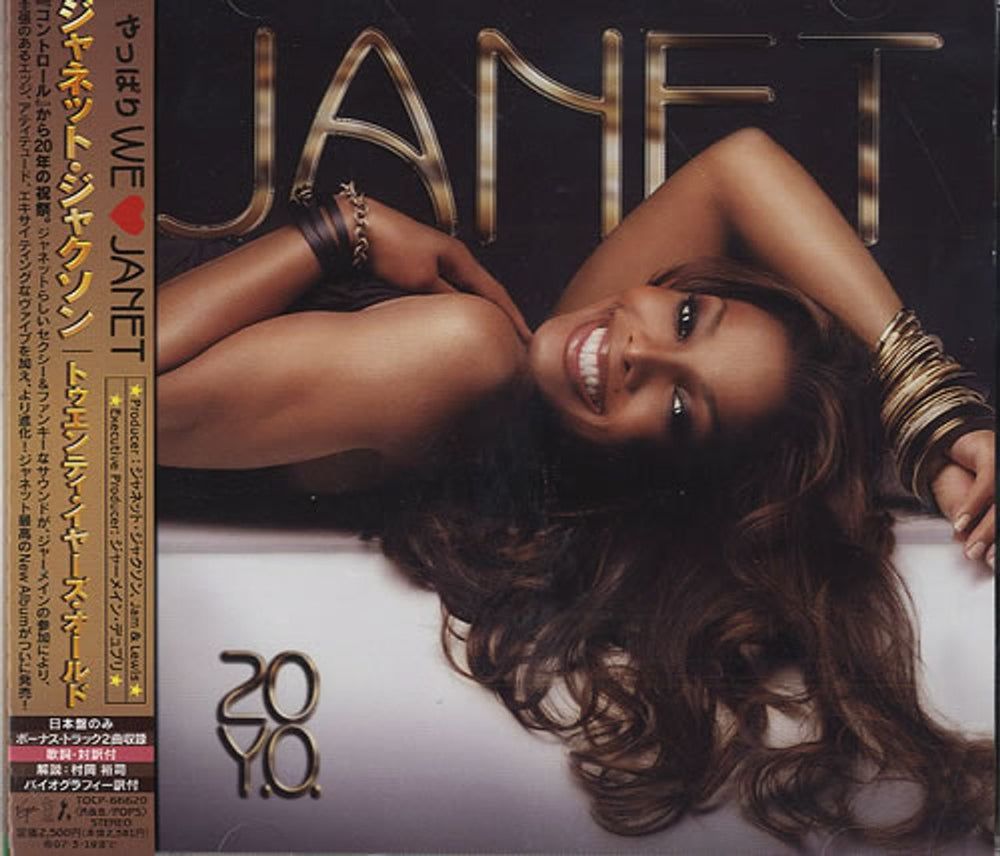 Janet Jackson 20 Y.O. Japanese Promo CD album (CDLP) TOCP-66620
