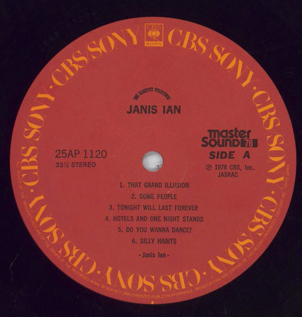 Janis Ian Janis Ian Japanese Vinyl LP — RareVinyl.com