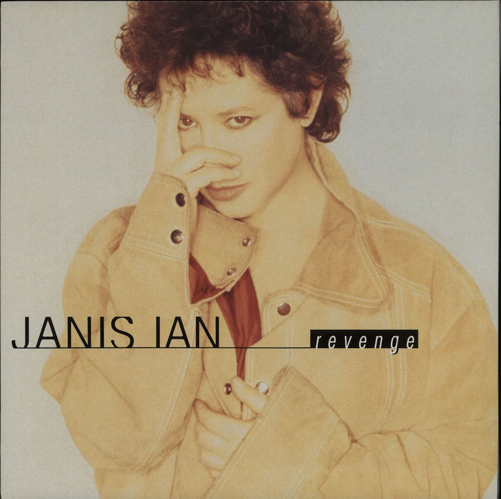 Janis Ian Revenge UK vinyl LP album (LP record) GRALP301