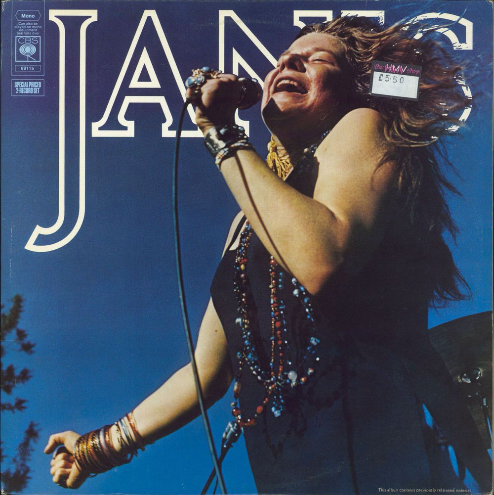 Janis Joplin Janis - EX UK 2-LP vinyl record set (Double LP Album) 88115