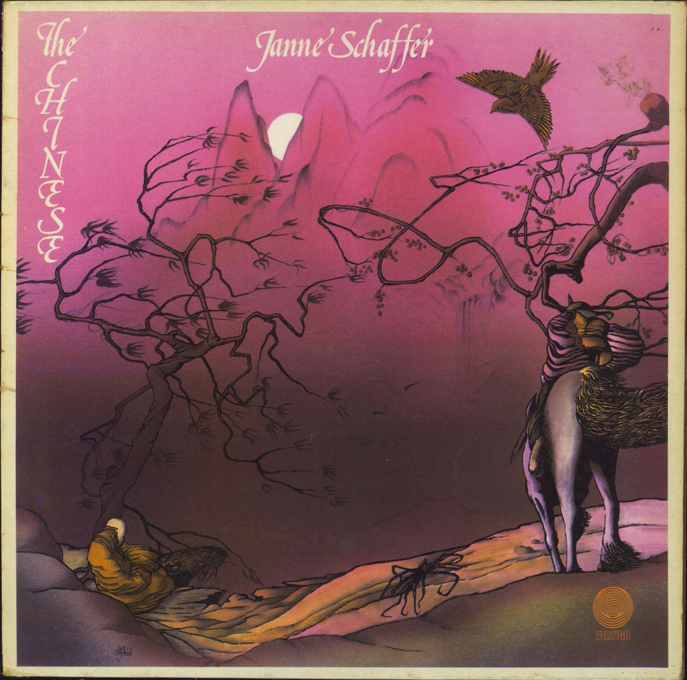 Janne Schaffer The Chinese - VG UK vinyl LP album (LP record) 6360107