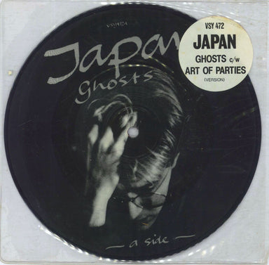 Japan Ghosts - Hype stickered UK 7