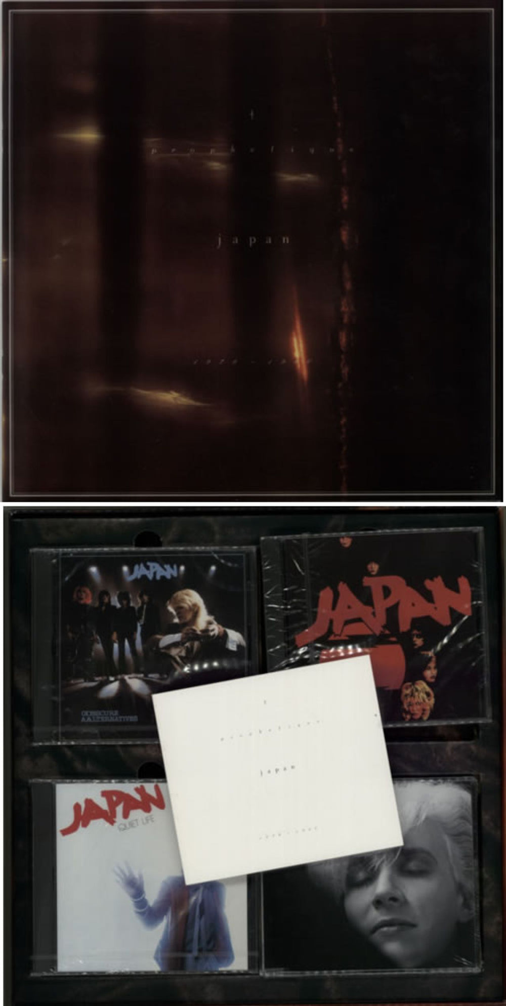 Japan Prophetique 1978-1980 Japanese CD Album Box Set JAPDXPR413745