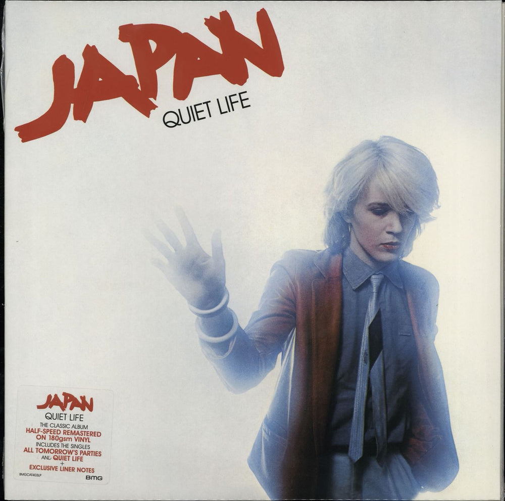 Japan Quiet Life - 180gm vinyl - Sealed UK vinyl LP album (LP record) BMGCAT403LP