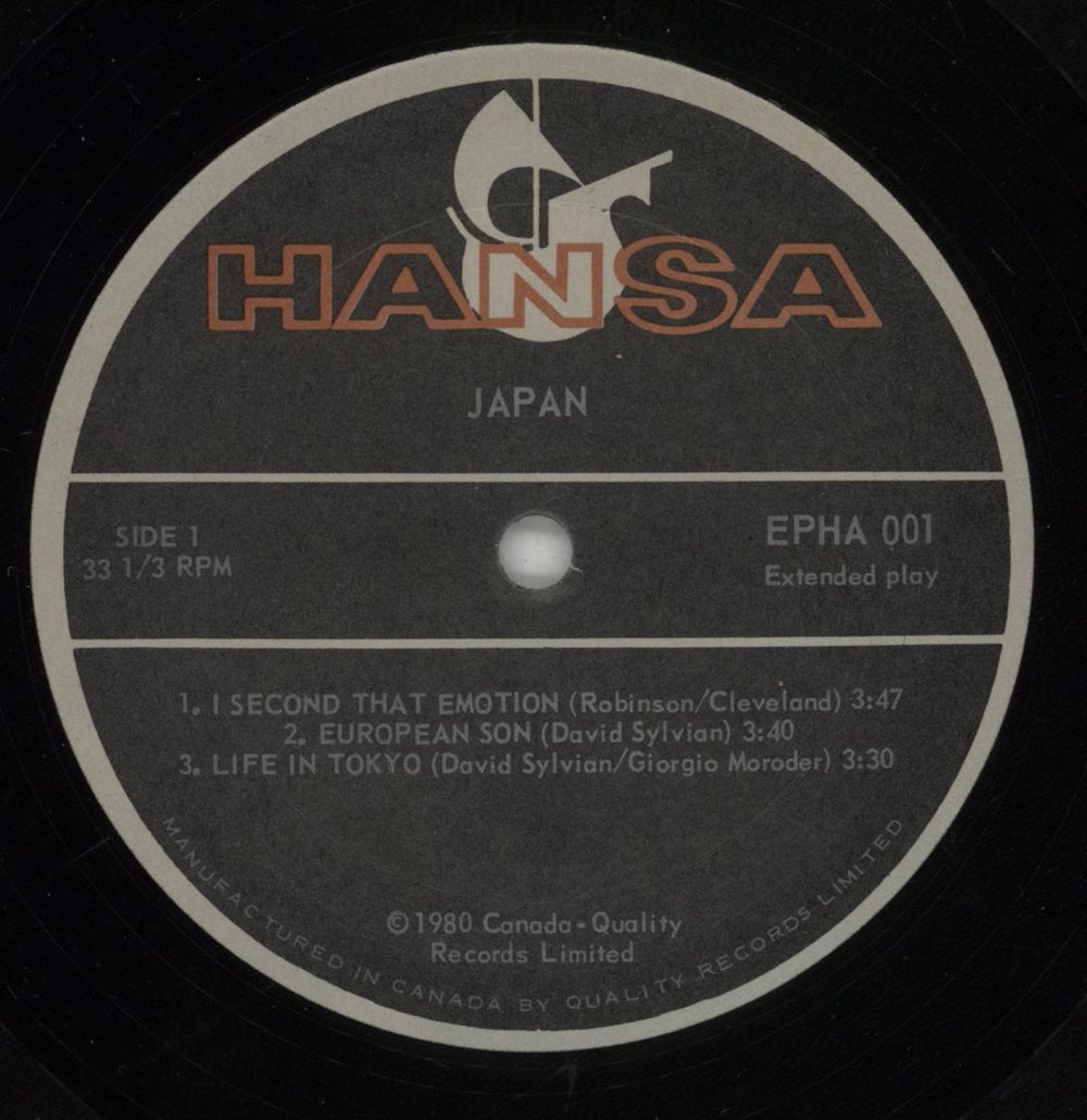 Japan Special Edition Five Song EP Canadian 12" vinyl single (12 inch record / Maxi-single) JAP12SP47521