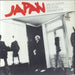 Japan Special Edition Five Song EP - Open Shrink Canadian 12" vinyl single (12 inch record / Maxi-single) EPHA-001