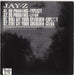 Jay-Z 99 Problems / Dirt Off Your Shoulder UK 12" vinyl single (12 inch record / Maxi-single) 602498623930