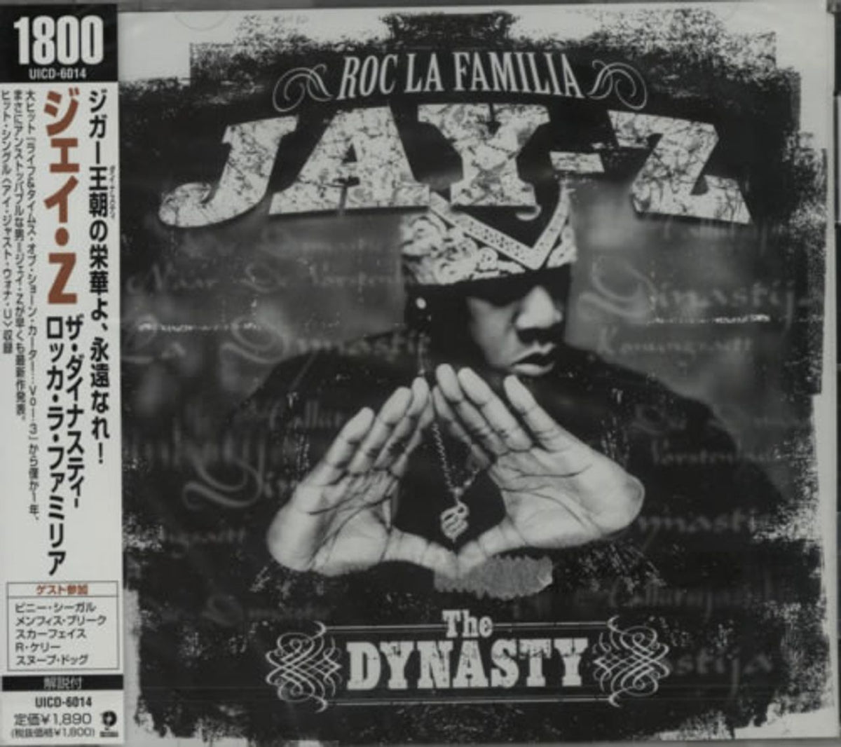 Jay-Z The Dynasty Roc La Familia (2000- ) Japanese Promo CD album
