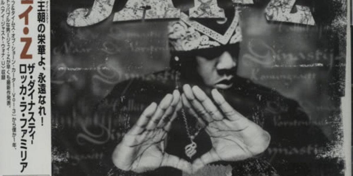 Jay-Z The Dynasty Roc La Familia (2000- ) Japanese Promo CD