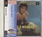 Jaye P. Morgan Jaye P. Morgan Japanese CD album (CDLP) BVCJ-7359