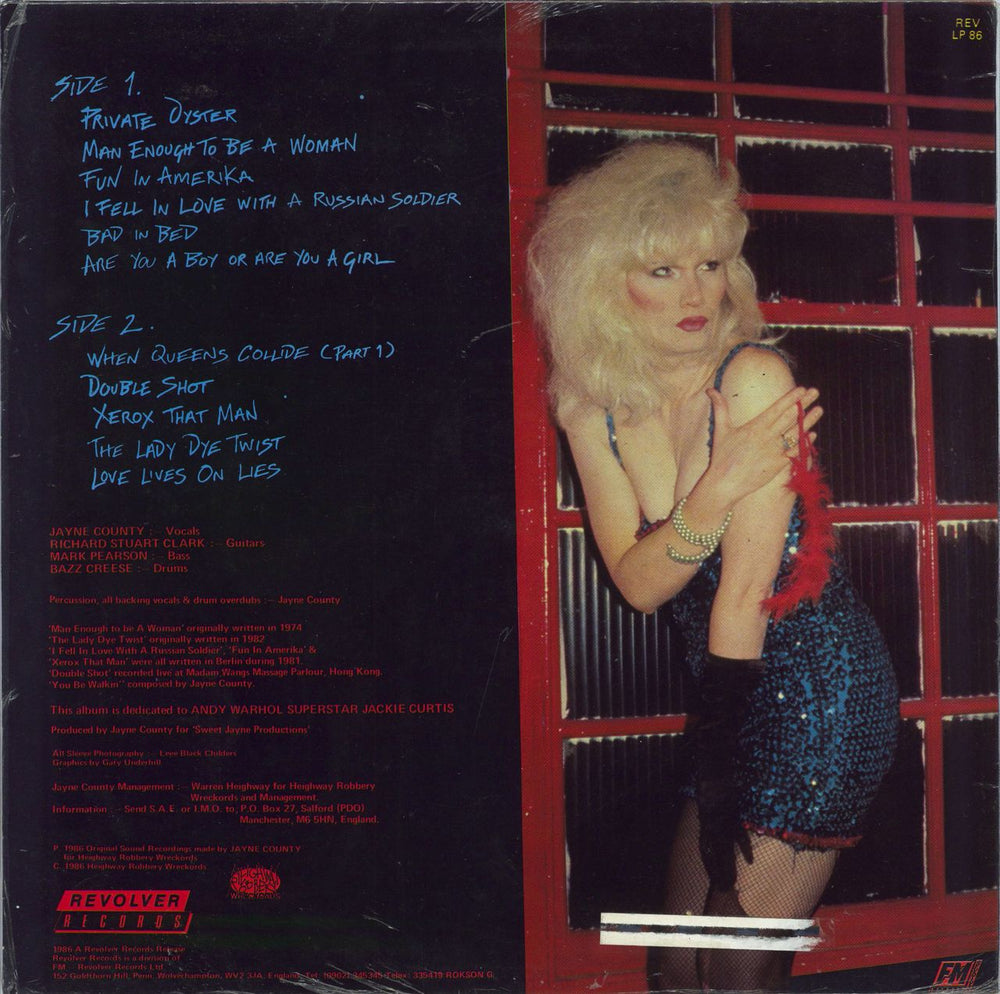 Jayne County Private Oyster UK vinyl LP album (LP record)