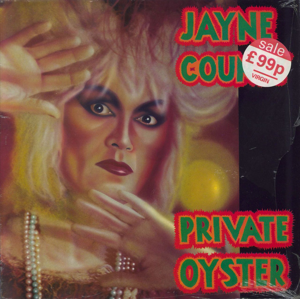 Jayne County Private Oyster UK vinyl LP album (LP record) REVLP86