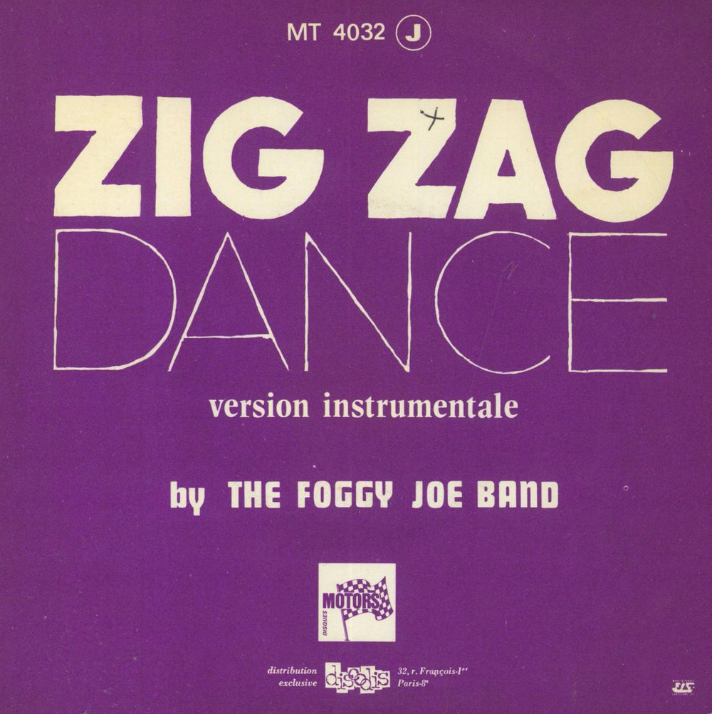 Jean-Michel Jarre Zig Zag Dance French 7" vinyl single (7 inch record / 45)