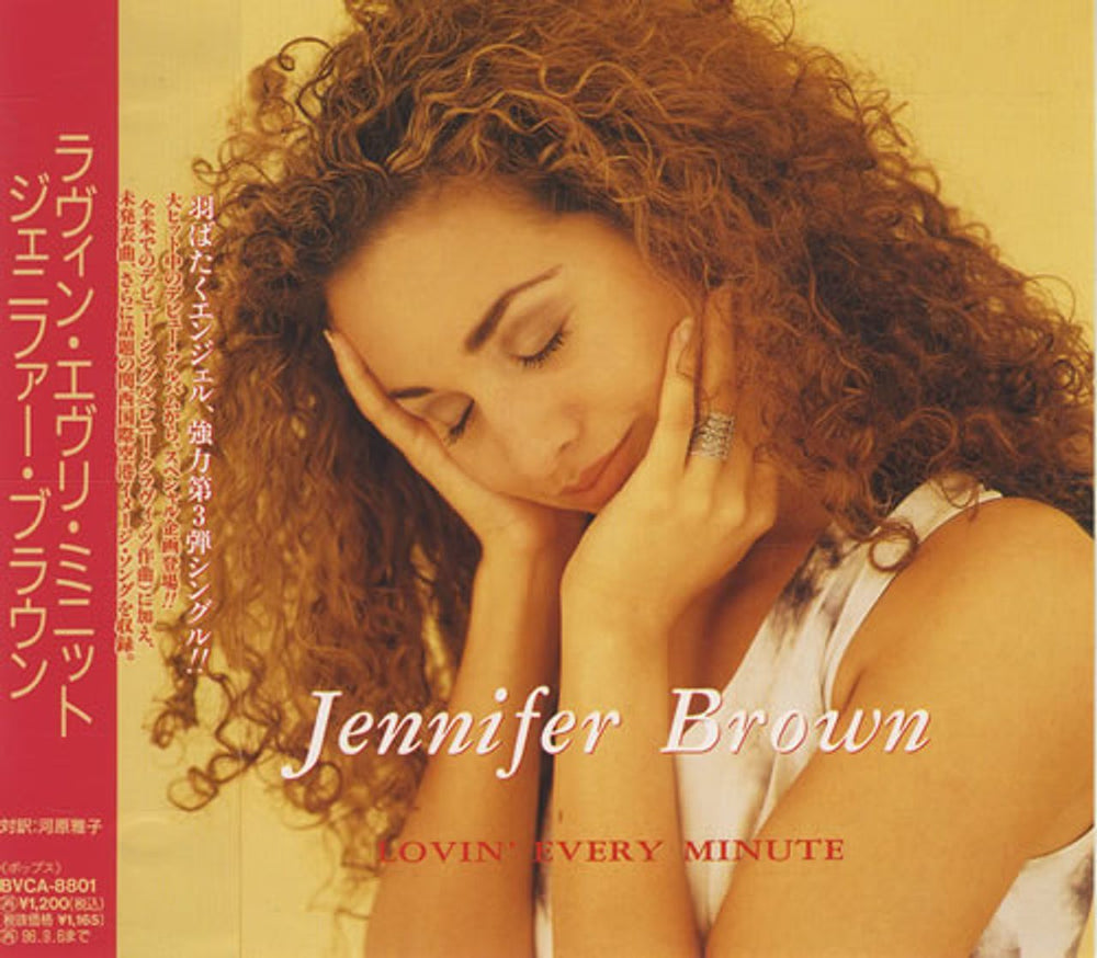 Jennifer Brown Lovin' Every Minute Japanese Promo CD single (CD5 / 5") BVCA-8801