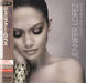 Jennifer Lopez Como Ama Una Mujer (How A Woman Loves) Japanese Promo CD album (CDLP) EICP-756