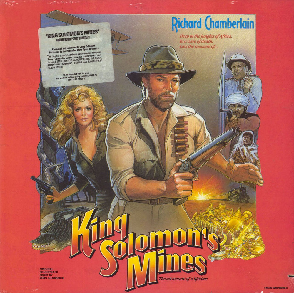 Jerry Goldsmith King Solomon's Mines OST - Shrink US vinyl LP album (LP record) 72106-1