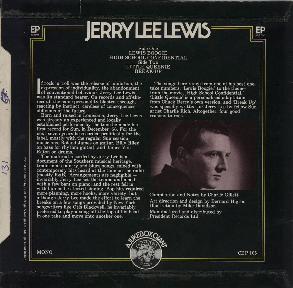 Jerry Lee Lewis Jerry Lee Lewis EP UK 7" vinyl single (7 inch record / 45)