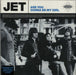 Jet Are You Gonna Be My Girl UK 12" vinyl single (12 inch record / Maxi-single) E7599T