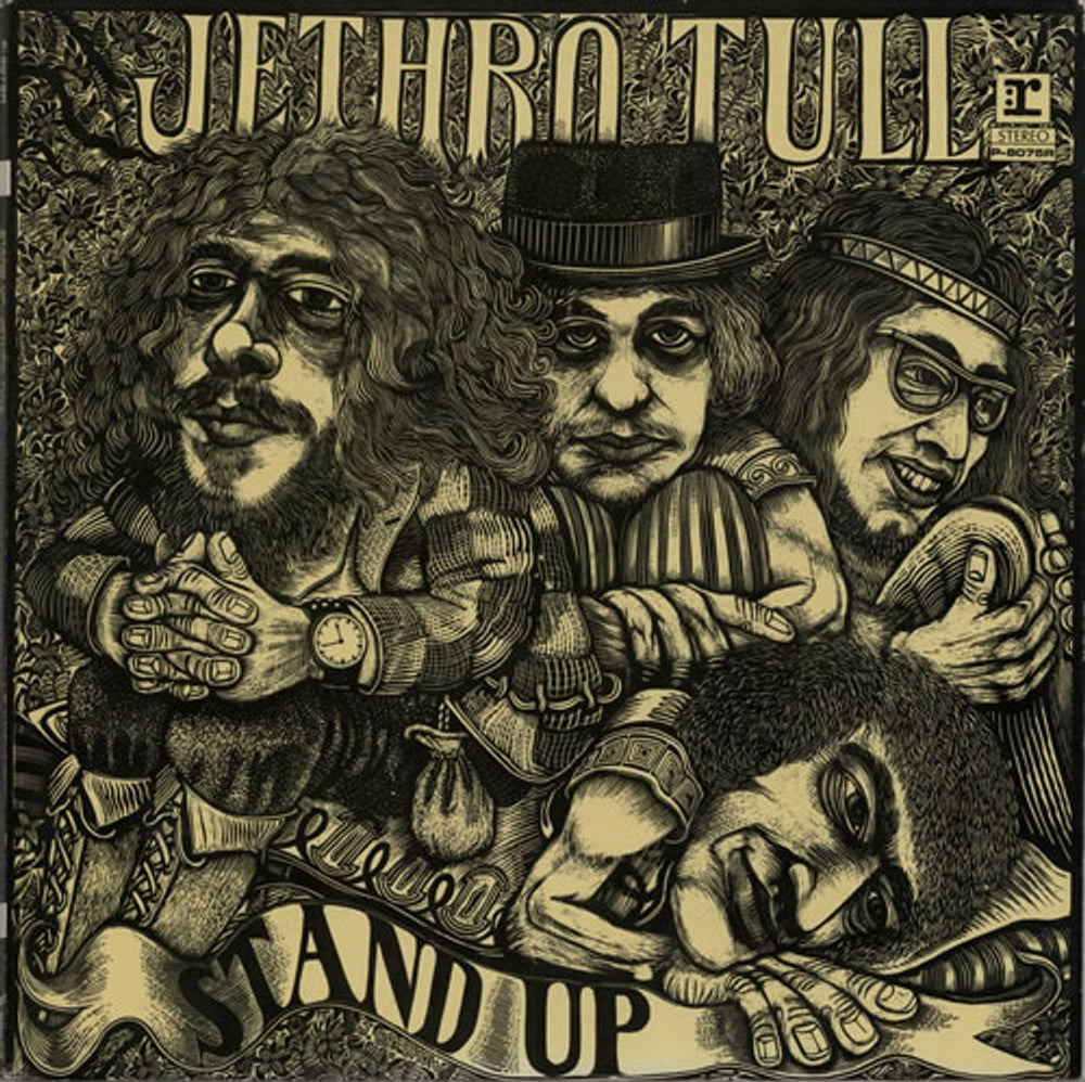 Jethro Tull Stand Up Japanese vinyl LP album (LP record) P-8075R