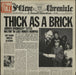 Jethro Tull Thick As A Brick US vinyl LP album (LP record) MS2072