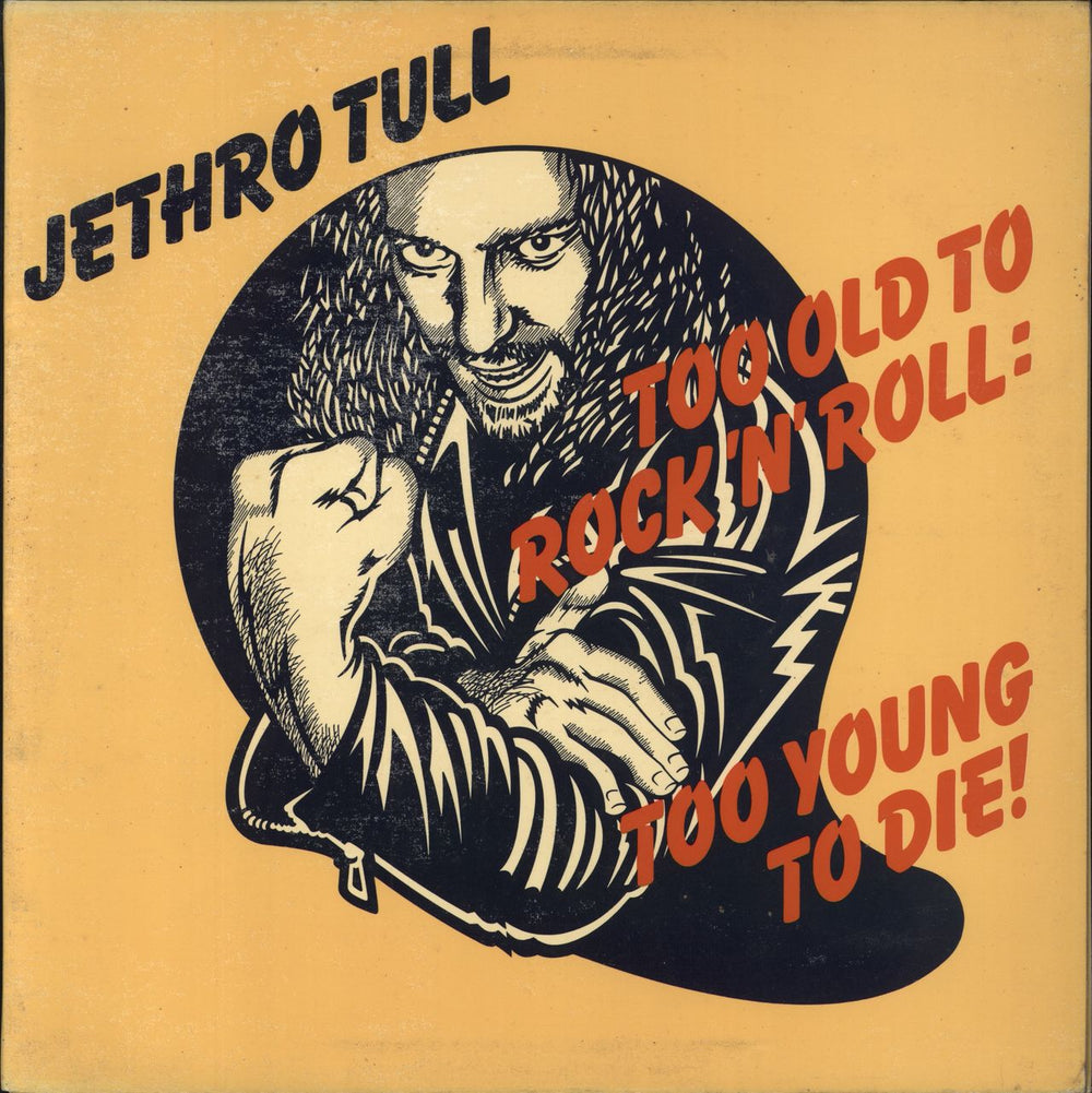 Jethro Tull Too Old To Rock 'n' Roll - 1st - VG UK vinyl LP album (LP record) CHR1111