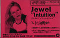 Jewel Intuition Japanese Promo cassette single PROMO CASSETTE