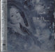 Jewel Joy - A Holiday Celebration Japanese Promo CD album (CDLP) AMCY-7101