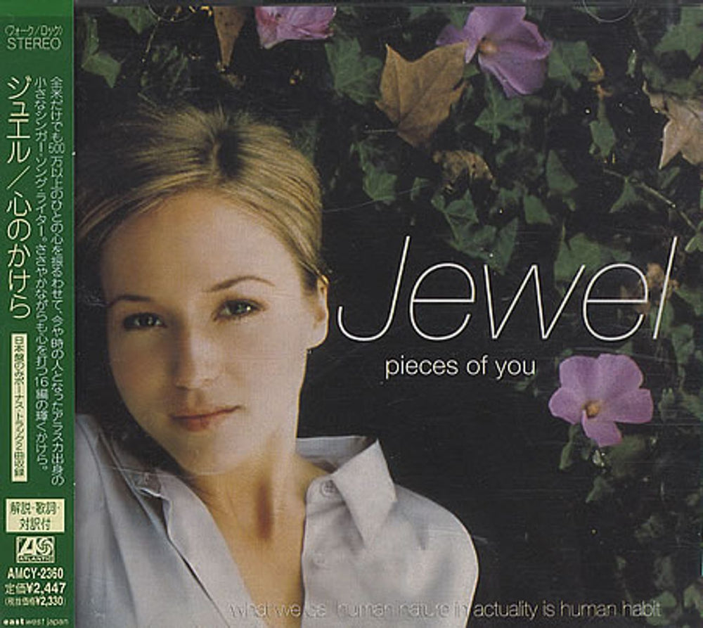 Jewel Pieces Of You Japanese Promo CD album (CDLP) AMCY-2360