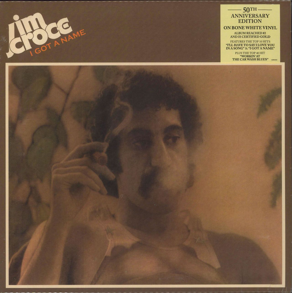 Jim Croce I Got A Name - Sealed - White Bone vinyl US vinyl LP album (LP record) 538904551