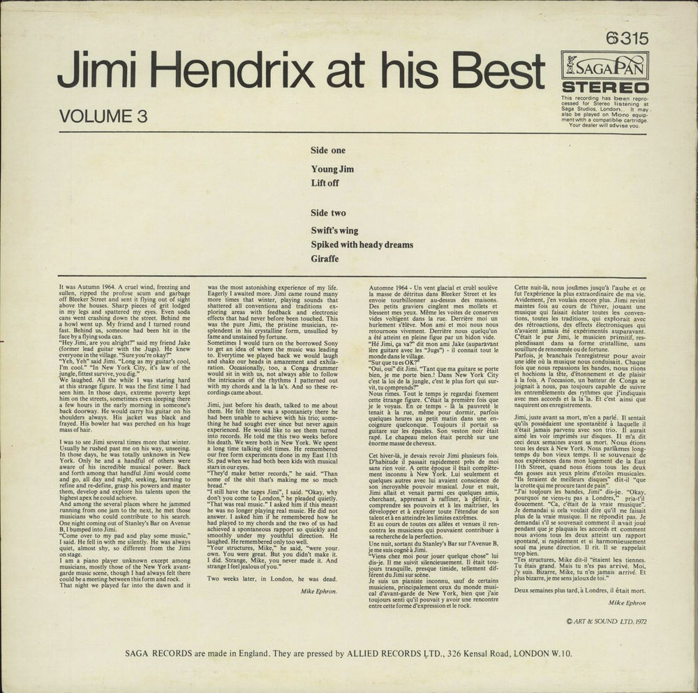 Jimi Hendrix Jimi Hendrix At His Best - Volume 1, 2 & 3 UK vinyl LP album (LP record) Deleted