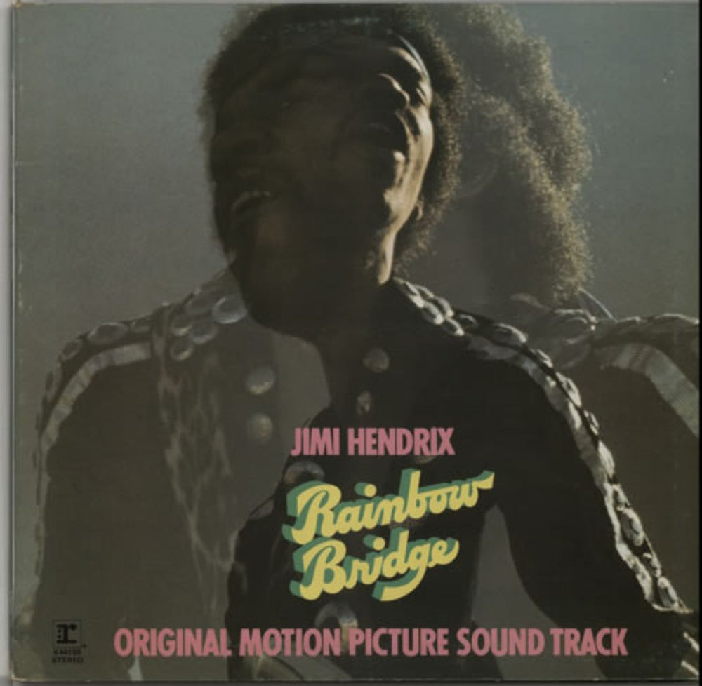 Jimi Hendrix Rainbow Bridge - EX UK vinyl LP album (LP record) K44159