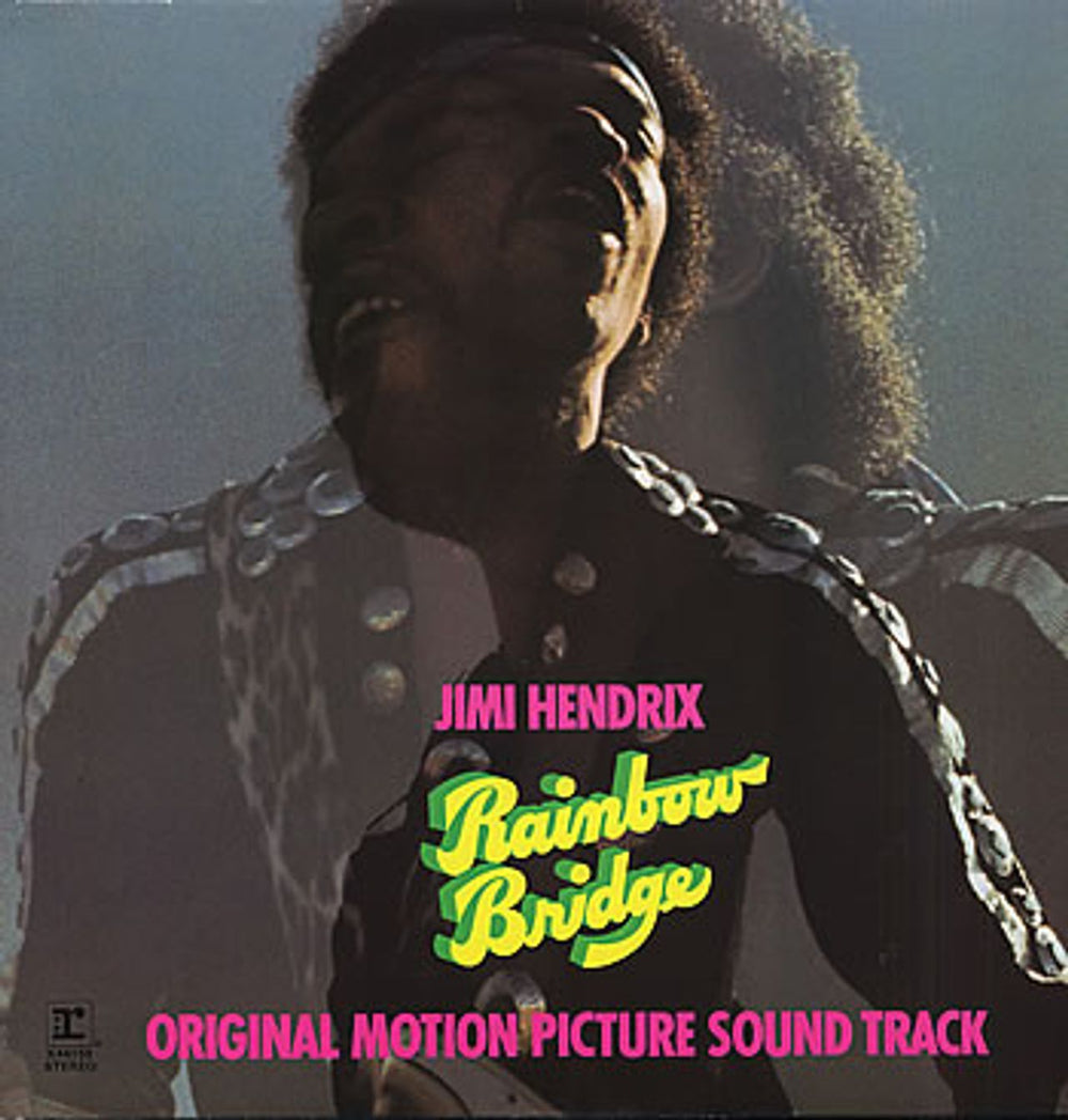 Jimi Hendrix Rainbow Bridge German vinyl LP album (LP record) K44159