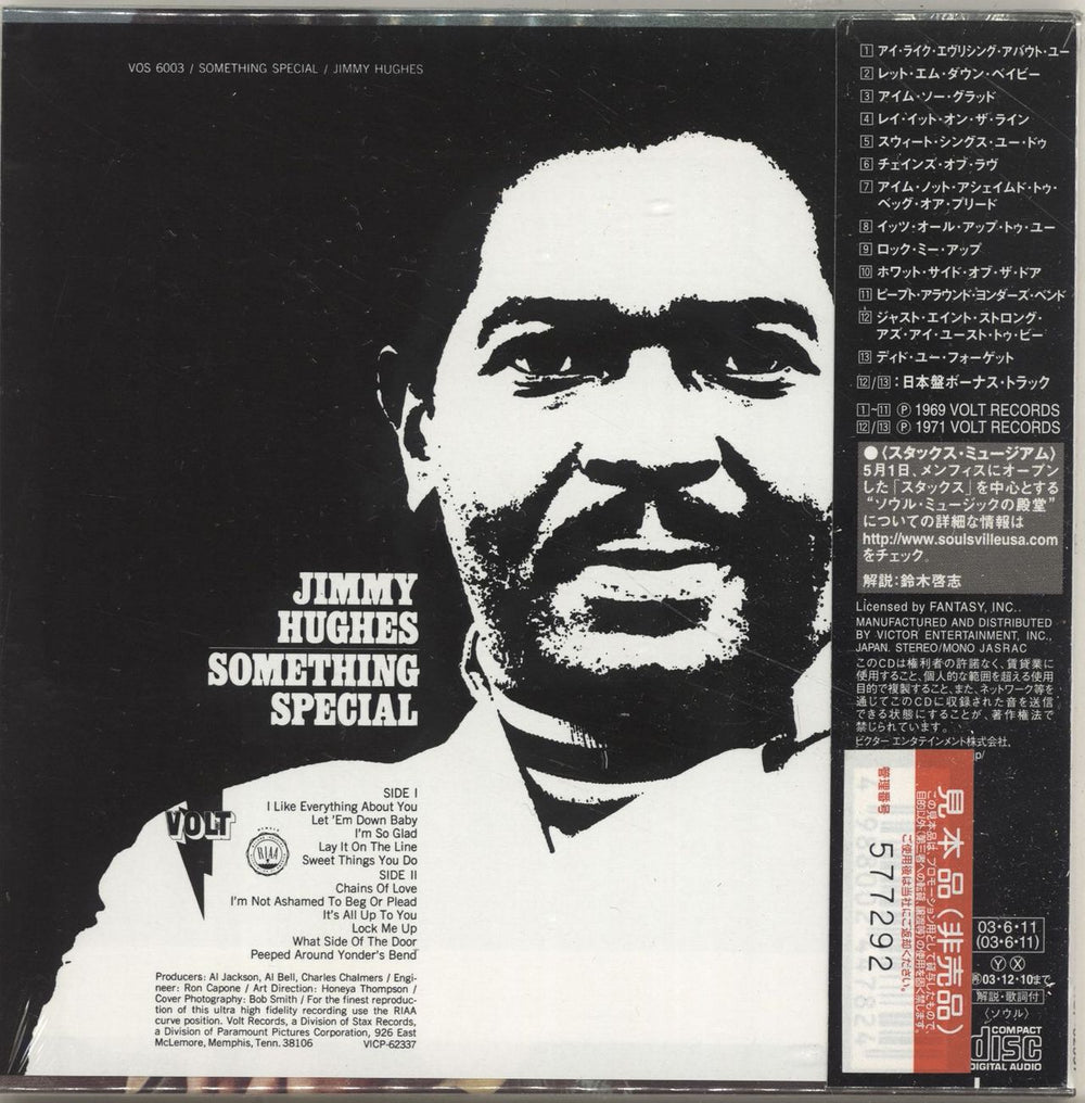 Jimmy Hughes Something Special - Sealed Japanese Promo CD album (CDLP) 7JHCDSO696447