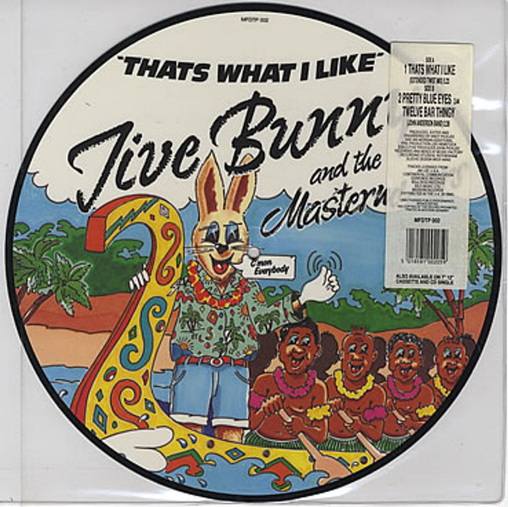 Jive Bunny Thats What I Like UK 12" vinyl picture disc (12 inch picture record) MFDTP002