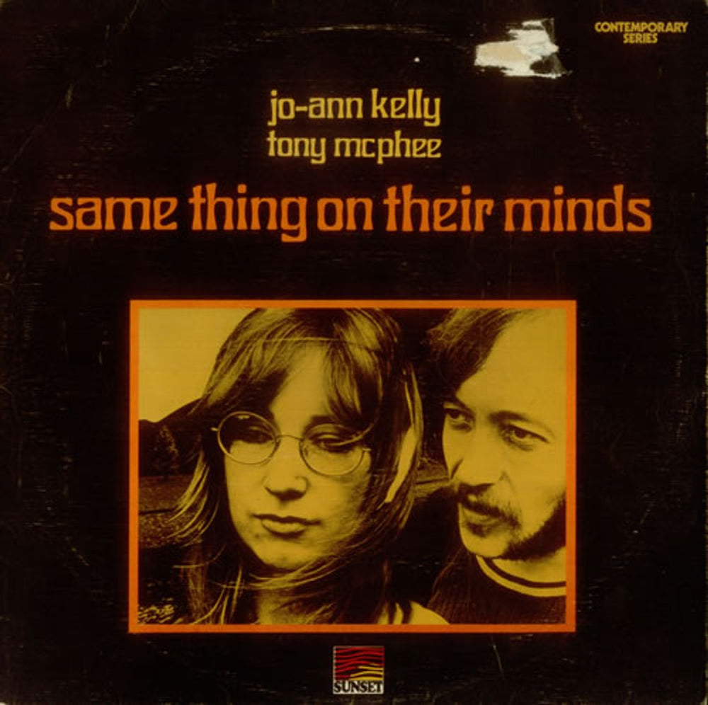 Jo-Ann Kelly Same Thing On Their Minds - VG UK vinyl LP album (LP record) SLS50209