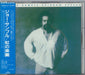 Joe Sample Rainbow Seeker Japanese CD album (CDLP) 32XD-412