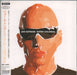 Joe Satriani Super Colossal Japanese Promo CD album (CDLP) EICP-610