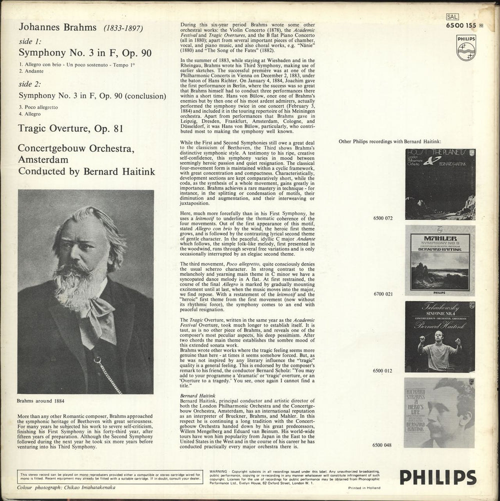 Johannes Brahms Symphony No. 3 / Tragic Overture Dutch vinyl LP album (LP record)